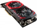 MSI GEFORCE® GTX 1080 TI GAMING X 11G (11 GB | 352 Bit)