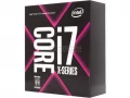 Intel® Core™ i7-7740X X-series Processor (8M Cache, up to 4.50 GHz)