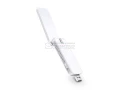 TP-LINK TL-WA820RE N300