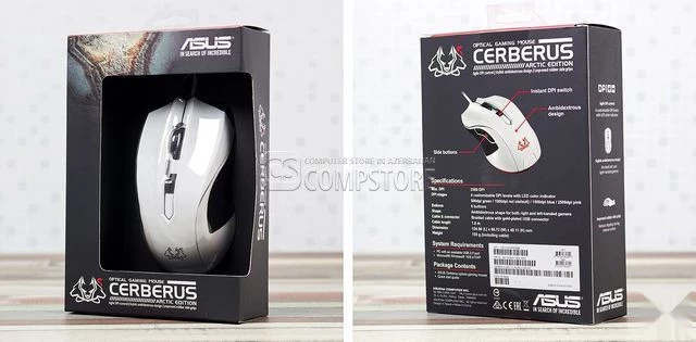 ASUS Cerberus Arctic Mouse