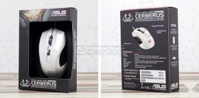 ASUS Cerberus Arctic Mouse