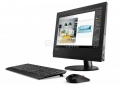 Monoblok Lenovo V310z All In One (10QG001QAX)