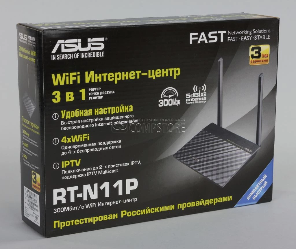 ASUS RT-N11P Wi-Fi 300 MBit/s