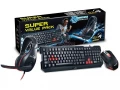 Genius Super Value Pack  KMH-200 (Keyboard | Mouse | Headset)