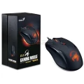 Genius Ammox X1-400 Wired Gaming Mouse