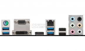 Mainboard 1151v2 best sale
