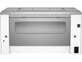 HP LaserJet Ultra M106w (G3Q39A) (Laser | Wi-Fi)