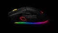 ASUS ROG Gladius II Gaming Mouse