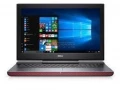Dell Inspiron 15 (7577)