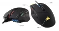 Corsair Sabre RGB Gaming Mouse