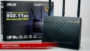 ASUS 4G-AC68U 4G LTE Modem Router DualBand Wi-Fi