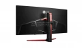 LG UltraWide Curved 34-inch 34UC79G-B Gaming Monitor (34-inch | 144 MHz |  AMD FreeSync™ | USB | DP | HDMI)