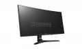 LG UltraWide Curved 34-inch 34UC79G-B Gaming Monitor (34-inch | 144 MHz |  AMD FreeSync™ | USB | DP | HDMI)