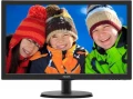 Monitor Philips SmartControl Lite 22-inch (223V5LHSB2) (IPS | HDMI | D-Sub | MHL)