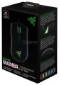 Razer Mamba Tournament Edition - Professional Grade Chroma Ergonomic Gaming Mouse Esports Performance