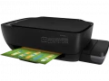 All İn One Printer HP Ink Tank 315 (Z4B04A) (Çoxfunksiyalı Rəngli, Kənardan doldurula bilən)