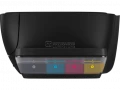 All İn One Printer HP Ink Tank 315 (Z4B04A) (Çoxfunksiyalı Rəngli, Kənardan doldurula bilən)
