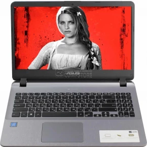 ASUS VivoBook X507UB-EJ043