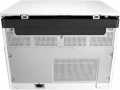 HP LaserJet MFP M436dn Printer (2KY38A) A3 Format Ofis üçün lazer çoxfunksiyalı printer