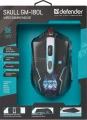 Gaming Mouse Defender Skull GM-180L (6 Button | 3200 DPI)