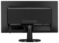 Monitor HP 24y (2YV10AA) (IPS | FHD | VGA | HDMI | 75 Hz)