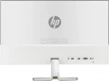 Monitor HP 27f (2XN62AA) (IPS | FHD | VGA | HDMI | 75 Hz)