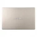 ASUS VivoBook S510UA-BQ079T (90NB0FQ1-M08980)