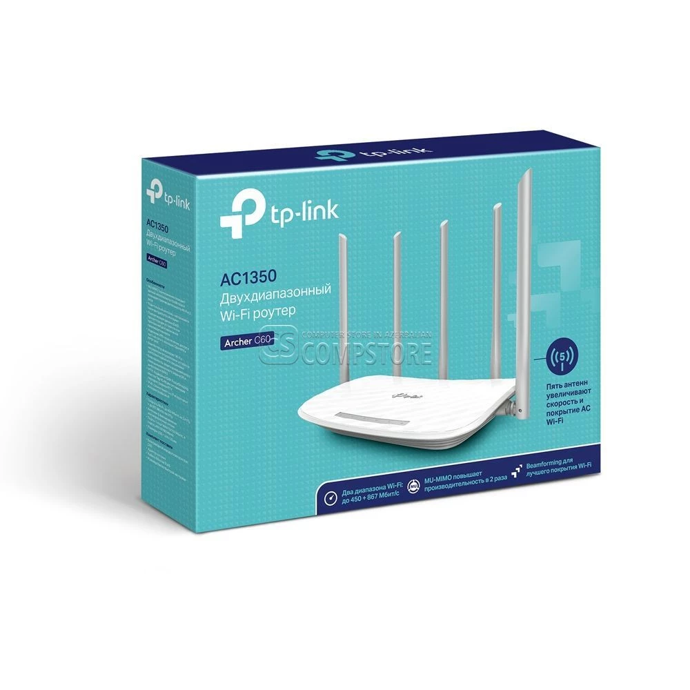 TP-LINK Archer C60 AC1350