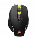 Corsair M65 Pro RGB FPS Gaming Mouse