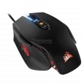 Corsair M65 Pro RGB FPS Gaming Mouse