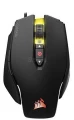 Corsair M65 Pro RGB FPS Gaming Mouse