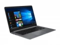 ASUS VivoBook S510UN-NH77 (90NB0GS5-M09100)
