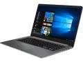 ASUS VivoBook S510UN-NH77 (90NB0GS5-M09100)