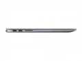 ASUS VivoBook S510UN-NH77 (90NB0GS5-M09100)