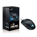 Genius GX Scorpion M8-610 Gaming Mouse
