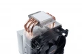 Be Quiet! Pure Rock Slim Cooler