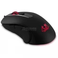 ASUS Cerberus Fortus Gaming Mouse (90YH01H1-BAUA00)