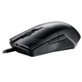ASUS ROG Pugio Gaming Mouse
