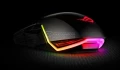 ASUS ROG Pugio Gaming Mouse