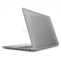Lenovo Ideapad 320-15ABR (80XS00EJUS)