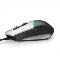 Dell Alienware AW558 Advanced Gaming Mouse