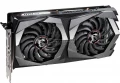 MSI GEFORCE® GTX 1650 Gaming X (4 GB | 128 Bit)