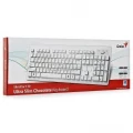 Genius SlimStar 130 Ultra Slim Chocolate Keyboard