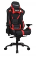 Anda Seat E-Sport King Series AD12XL Gaming Oturacaq