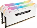 DDR4 Corsair Vengeance® RGB 128 GB 3000 MHz