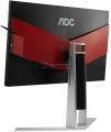 AOC AGON  AG251FG 25-inch Gaming Monitor