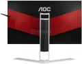 AOC AGON  AG251FG 25-inch Gaming Monitor