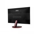 AOC G2778VQ 27-inch Gaming Monitor