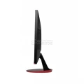AOC G2778VQ 27-inch Gaming Monitor