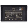 DeepCool 500W (GP-BZ-DN500) 80Plus Power Supply
